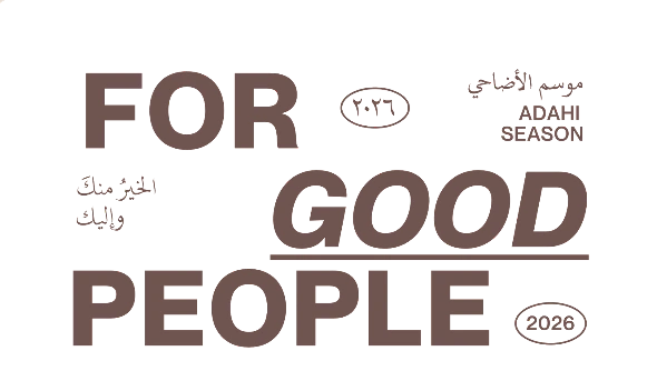 English Image
