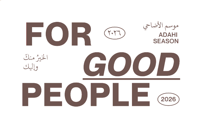 English Image